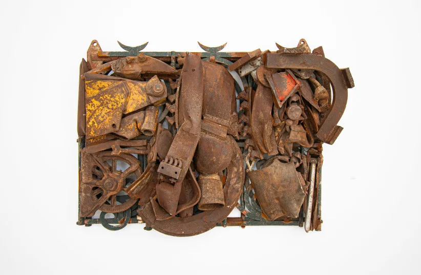 ‘Be’eri,’ 2023-2025.