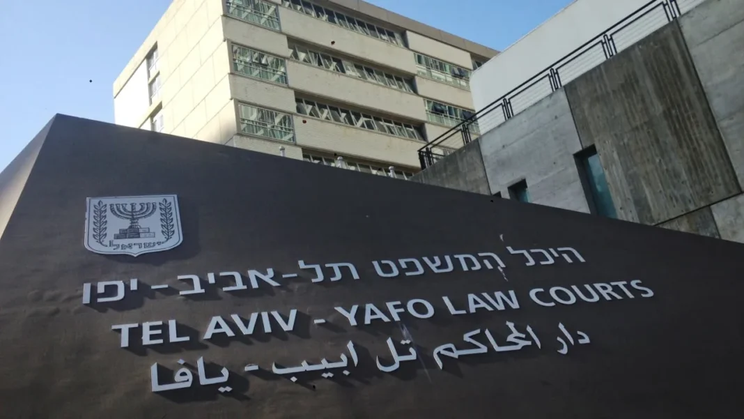 The Jerusalem Post - Israel News