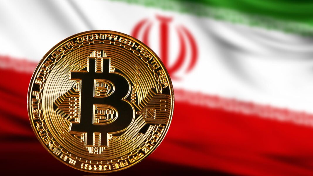 DOJ probing Iran's use of Binance crypto-exchange to avoid US sanctions DOJ probing Iran's use of Binance crypto-exchange to avoid US sanctions