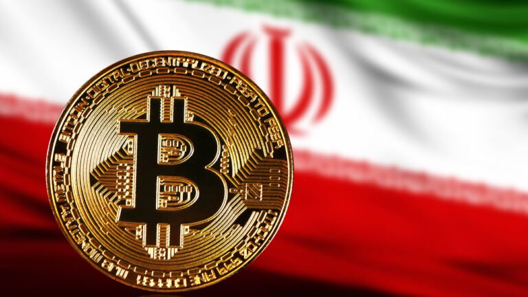DOJ probing Iran's use of Binance crypto-exchange to avoid US sanctions