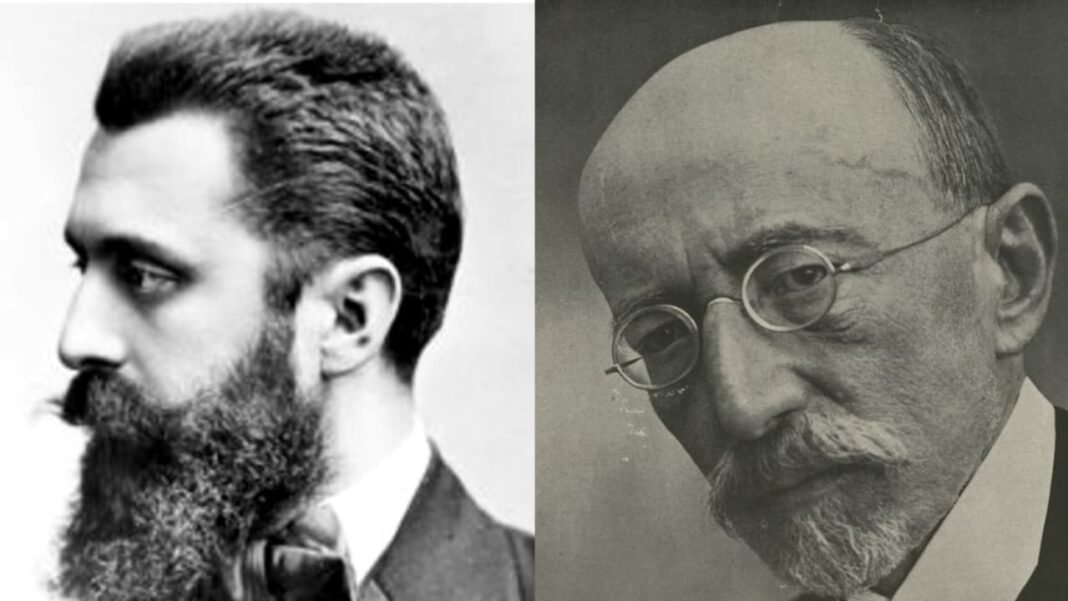 The Jerusalem Post - Israel News