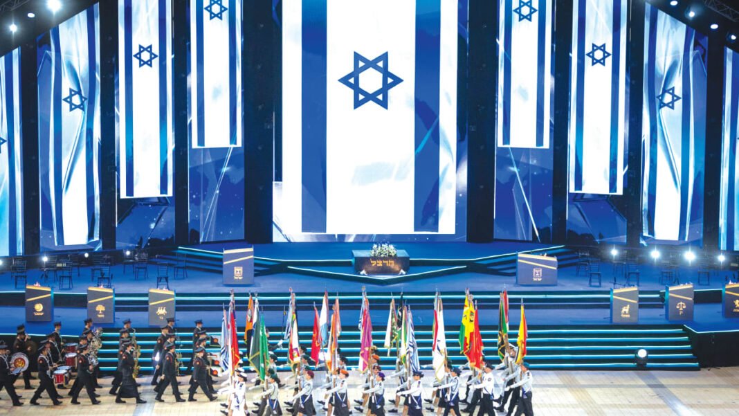 The Jerusalem Post - Israel News