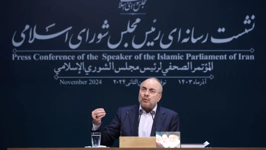 The Jerusalem Post - Israel News