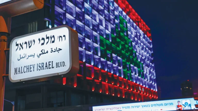 Israel-Lebanon ceasefire opens a window – but Hezbollah still holds the door