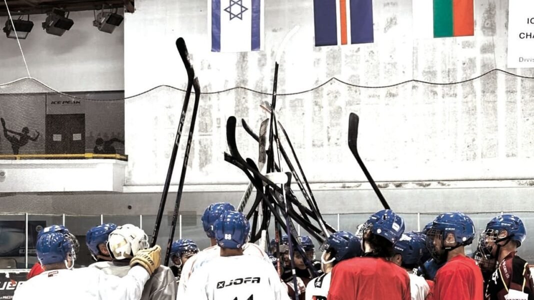 Israel’s ‘ice orphans’: Survival, legacy, and the battle for hockey gold in Sofia Israel’s ‘ice orphans’: Survival, legacy, and the battle for hockey gold in Sofia