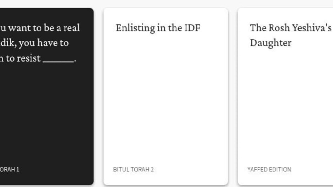 The Jerusalem Post - Israel News