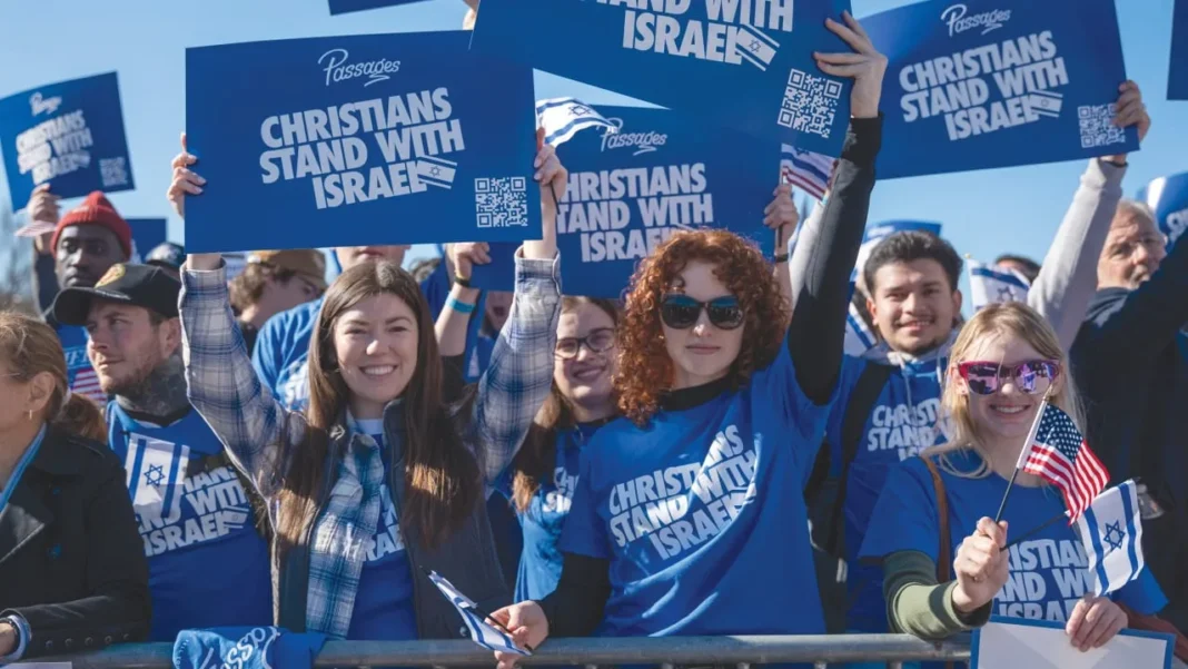 PASAGES STUDENTS attend a rally in Washington to show their support for Israel