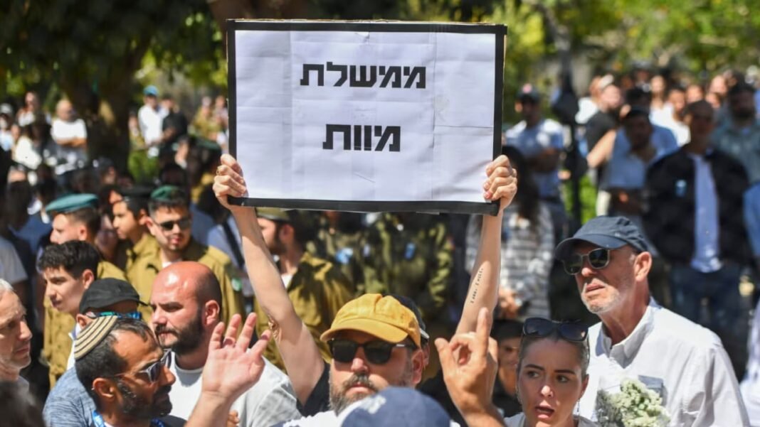 The Jerusalem Post - Israel News