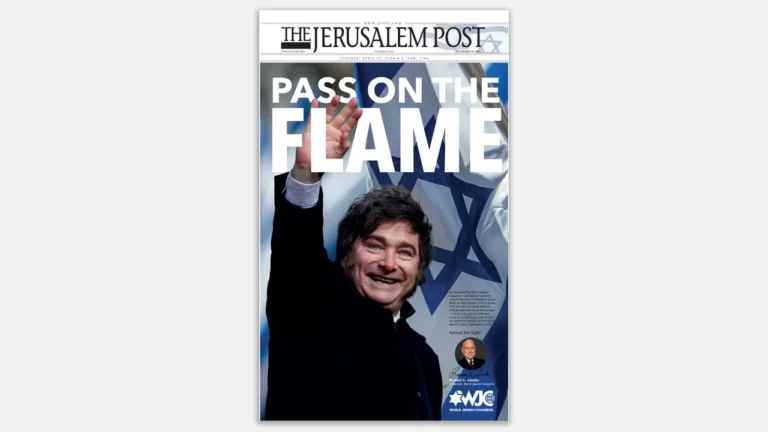 Pass on the Flame!