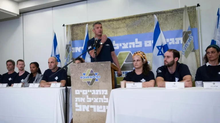 Reservists Party vows to form Zionist government, discusses potential alliance with Gantz