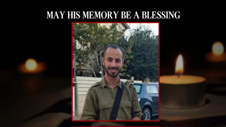 Sgt. First Class (res.) Lidor Porat killed in southern Lebanon, IDF announces