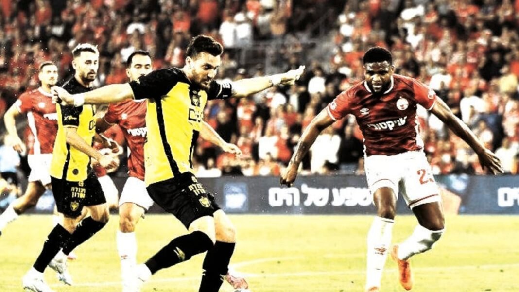 The Jerusalem Post - Israel News