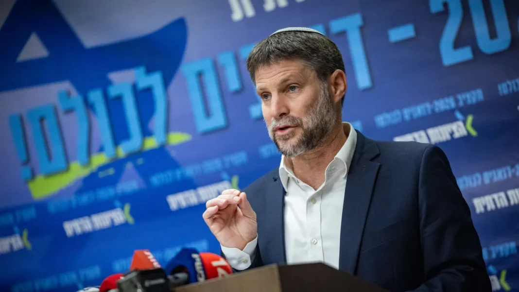 The Jerusalem Post - Israel News