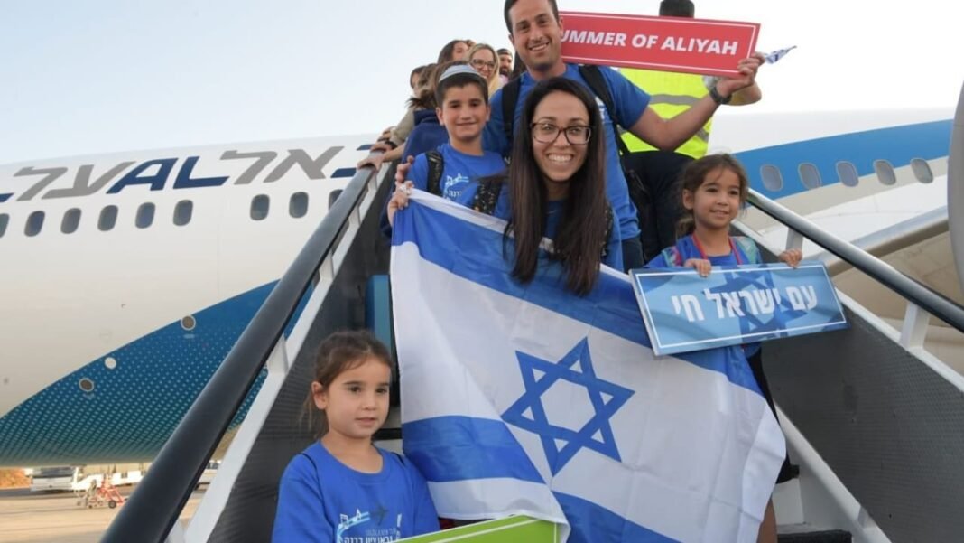 The Jerusalem Post - Israel News