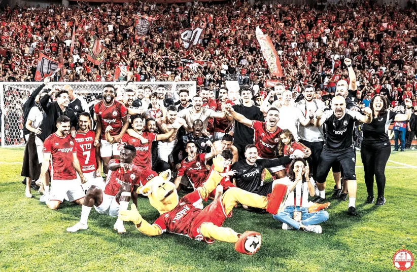 Hapoel Beersheba celebrating the championship.