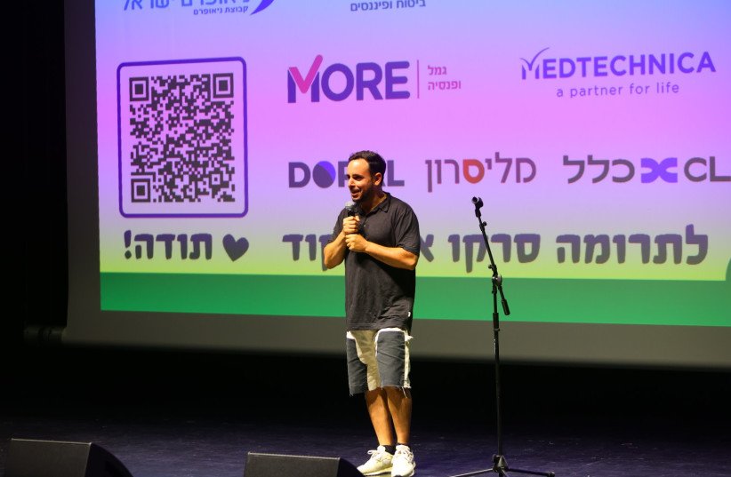 ''People need a chance to laugh, and our patients deserve the best medical care possible,” Amos Shavit, CEO of the Friends of Kaplan Medical Center Association
