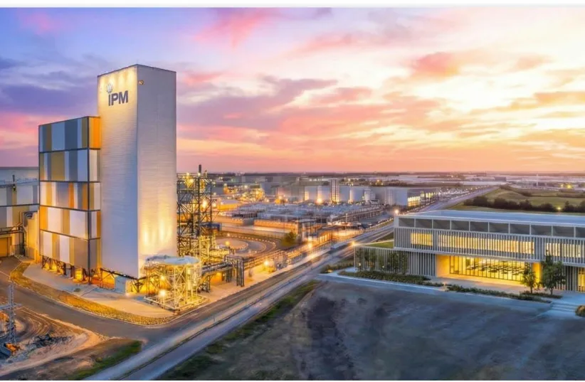 AI-generated image of the data center in IPM Campus