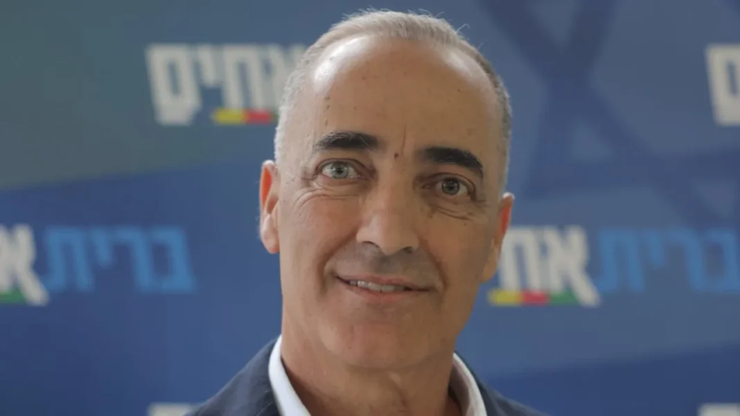 The Jerusalem Post - Israel News