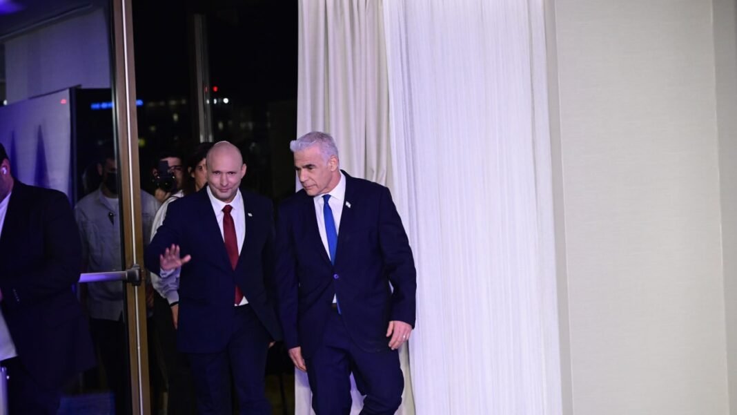 Former PMs Bennett, Lapid hold press conference, launch unified party for Knesset elections