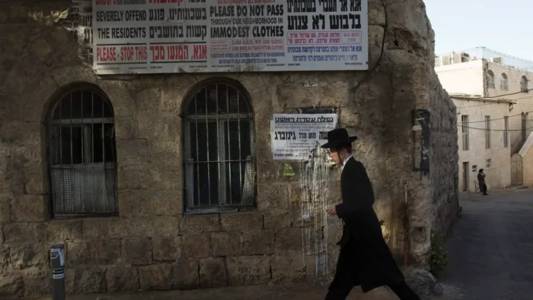 Israel Hofsheet petitions High Court over state benefits it says favor haredi sector