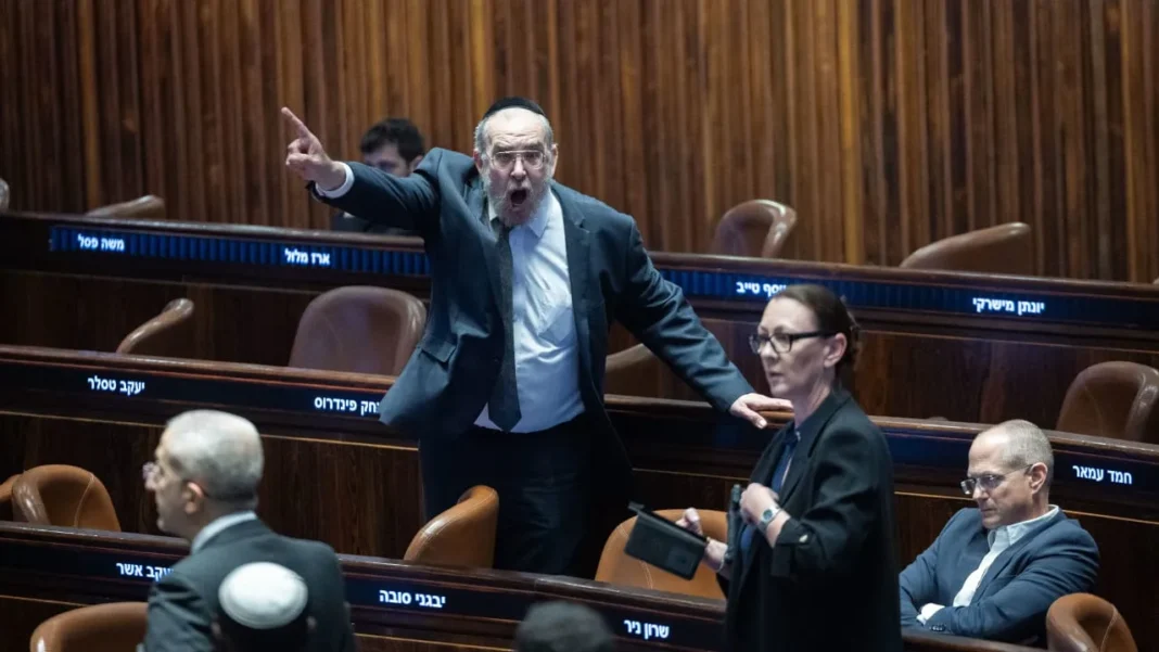 Knesset advances ultra-Orthodox daycare subsidy bill after haredi threat to back Oct. 7 probe Knesset advances ultra-Orthodox daycare subsidy bill after haredi threat to back Oct. 7 probe