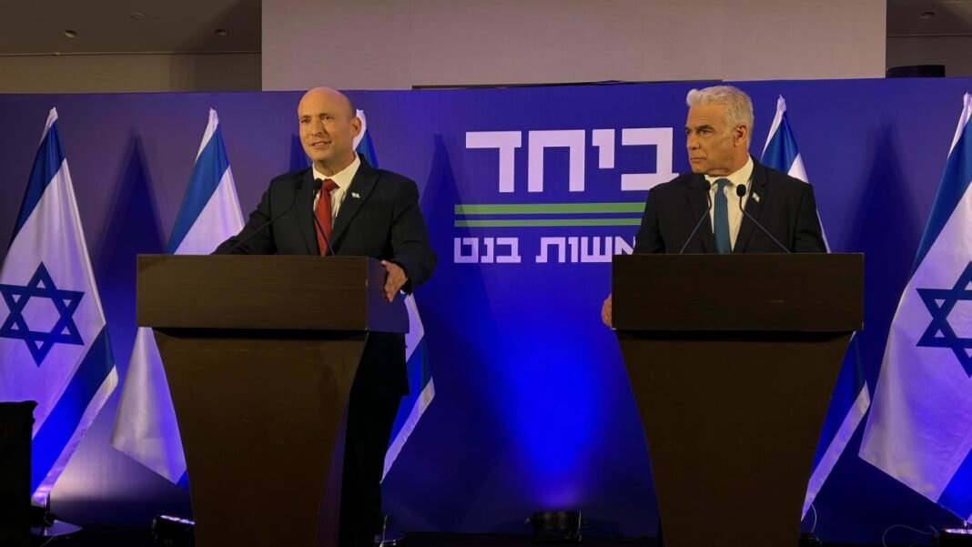 The Jerusalem Post - Israel News