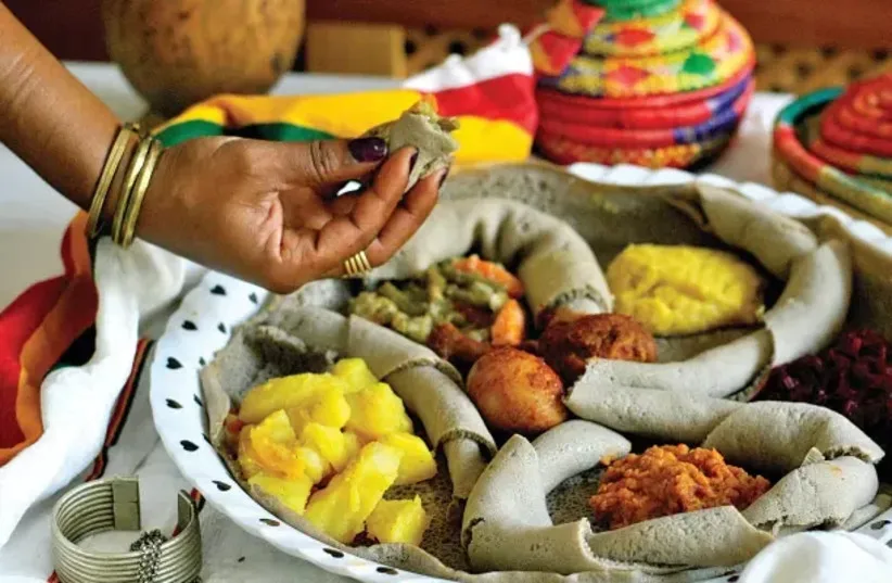 Ethiopian meal