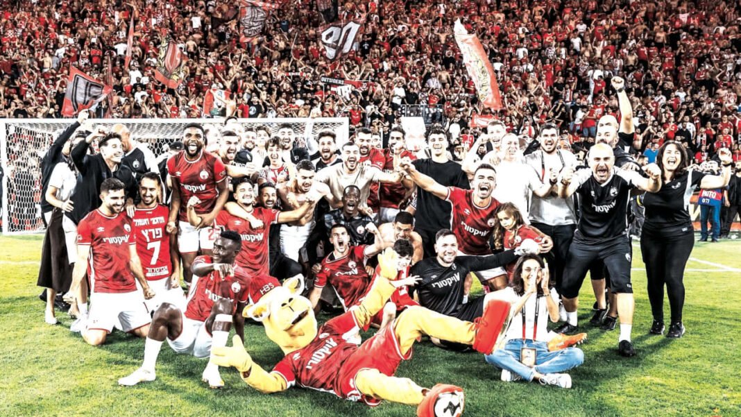 Hapoel Beersheba captures Israeli soccer league championship over Beitar Jerusalem Hapoel Beersheba captures Israeli soccer league championship over Beitar Jerusalem