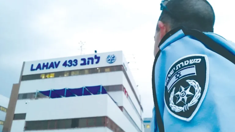 Head of local authority detained by Lahav 433's fraud unit on suspicion of public corruption