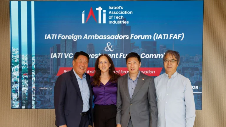 IATI connects VC funds with foreign ambassadors and attachés in Israel