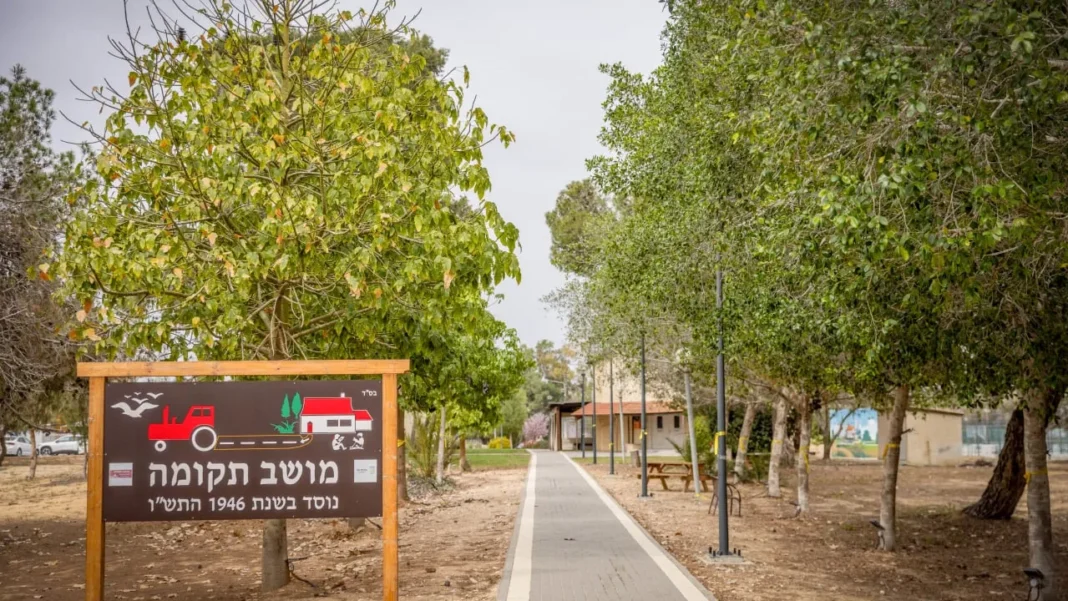 New Gaza border region teachers, psychologists offered NIS 72,000 grant by Israeli government