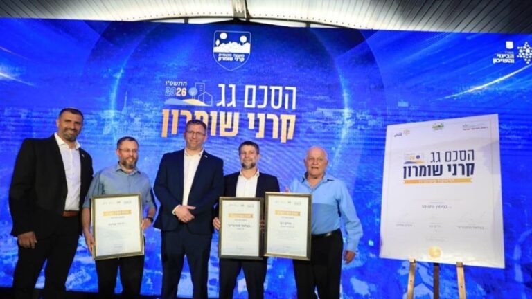 New Karnei Shomron roof plan to add 6,000 homes, public infrastructure