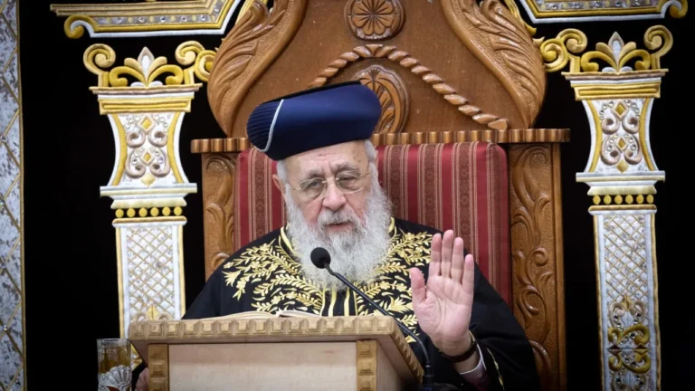 Shas spiritual leader: Iran deal is punishment for draft dodger arrests, A-G is 'wicked woman'