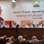 The PA's collapse could lead to Hamas's rise in the West Bank – opinion