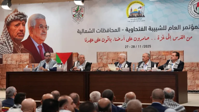 The PA's collapse could lead to Hamas's rise in the West Bank – opinion