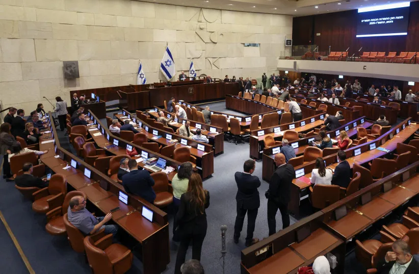 Israeli politicians react following a vote to dissolve the Knesset, Israel's parliament, before the end of its term, at the Knesset, in Jerusalem, May 20, 2026.