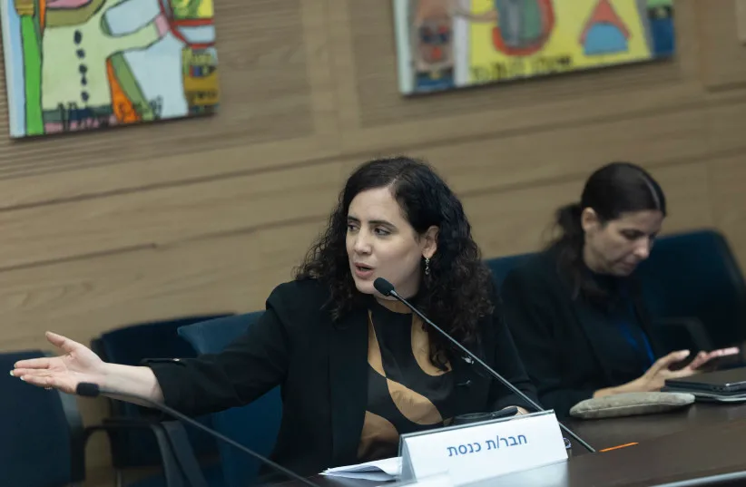 MK Naama Lazimi attends a meeting of the Education, Culture and Sports Committee at the Knesset, the Israeli parliament, in Jerusalem, June 29, 2026.