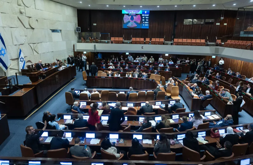 A vote at the plenum hall of the Knesset, the Israeli parliament in Jerusalem, on July 16, 2026.