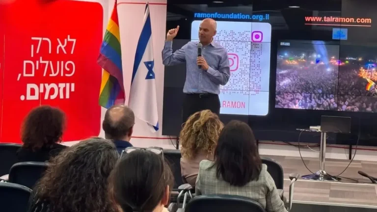 Bank Hapoalim marked Pride Month in an emotional meeting with Tal Ramon