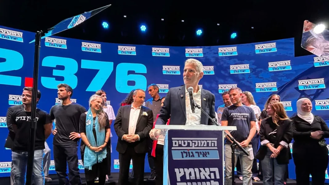 The Jerusalem Post - Israel News