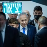 Four years later: Did Netanyahu's gov't deliver on its many 2022 campaign promises? – analysis