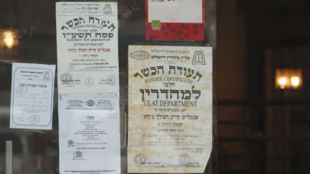 Knesset repeals 2021 kashrut reform, restores Rabbinate control over certification