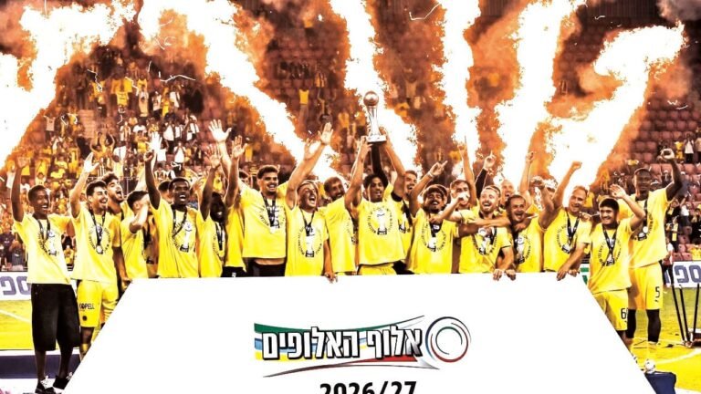 Mac Tel Aviv claims Super Cup, Hap Tel Aviv beats Beitar