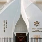 Maccabiah milestone: Taiwan’s official 2026 delegation embodies growing ties with Israel – opinion
