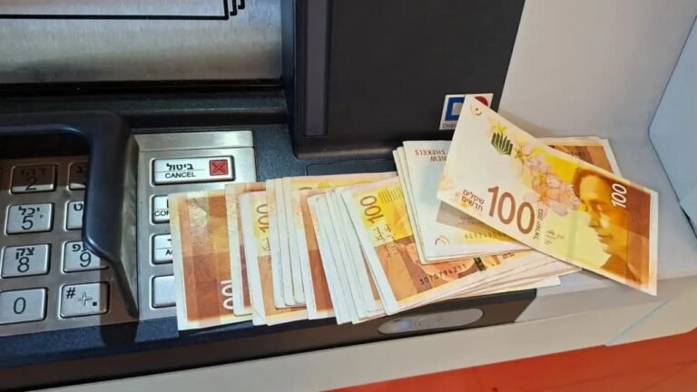 NIS 260 million on the way to hundreds of thousands of employees