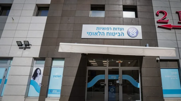 National Insurance demands Sderot residents reimburse Oct. 7 aid funds over 'unlawful' purchases
