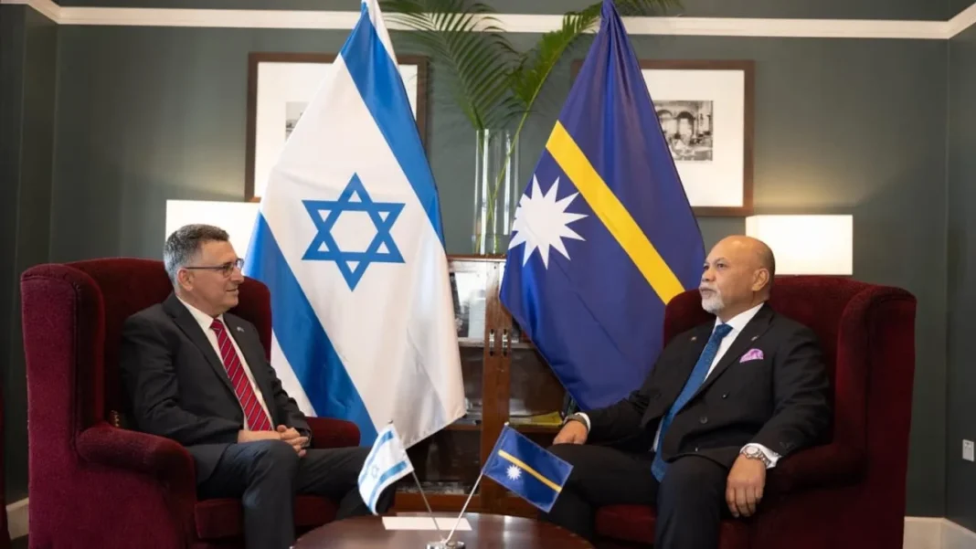 Nauru decides to open embassy in Jerusalem, becomes 10th country with embassy in Israel's capital