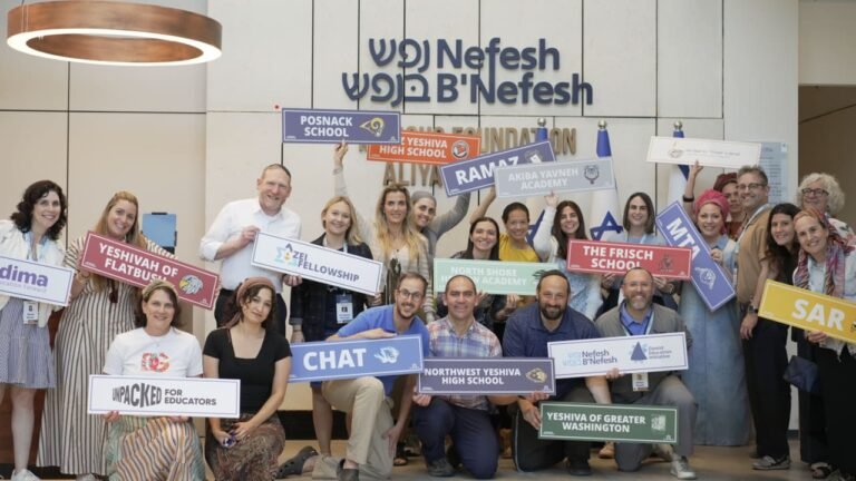 Nefesh B'Nefesh launches fellowship to strengthen Israel education in North American schools
