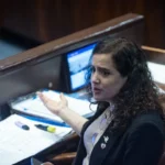 Upcoming election 'most consequential' in history, Democrats MK Lazimi tells ‘Post’ – interview Upcoming election 'most consequential' in history, Democrats MK Lazimi tells ‘Post’ – interview